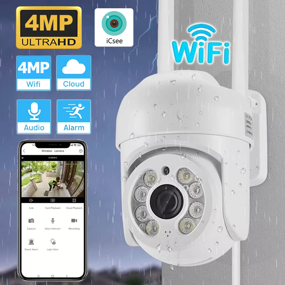 Smart Home Windows App - Беспроводная PTZ-камера видеонаблюдения ICsee 4MP -