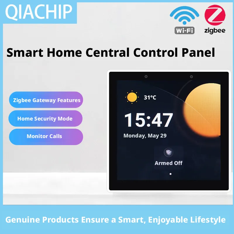 Smart Home Security - Многофункциональный центральный экран управления умным домом