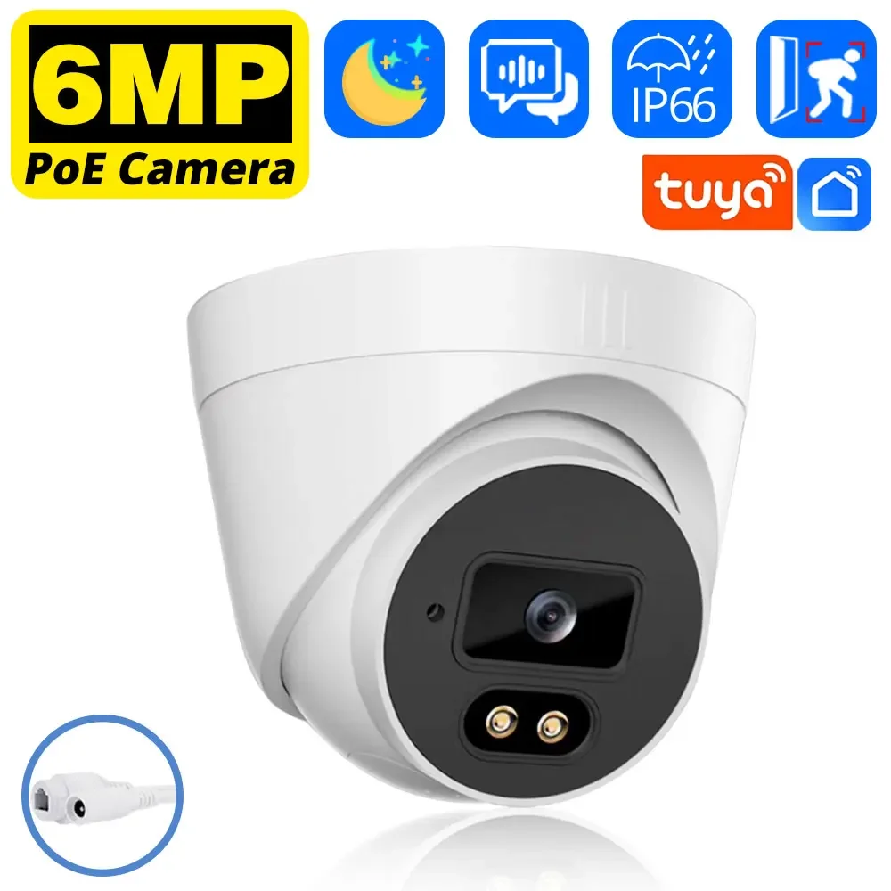 Smart Home Windows App - Уличная камера видеонаблюдения 6MP POE 6MP,