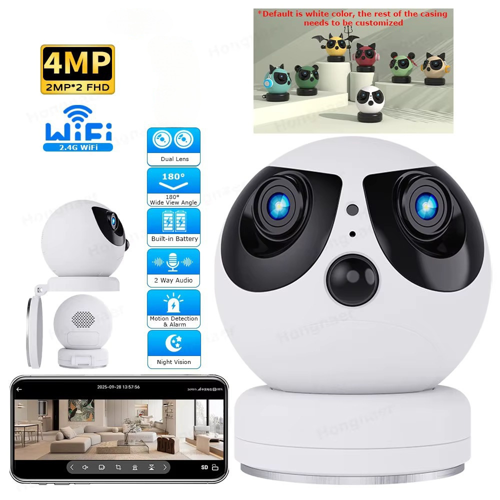 Smart Home Windows App - Беспроводная PTZ IP-камера UBOX APP с