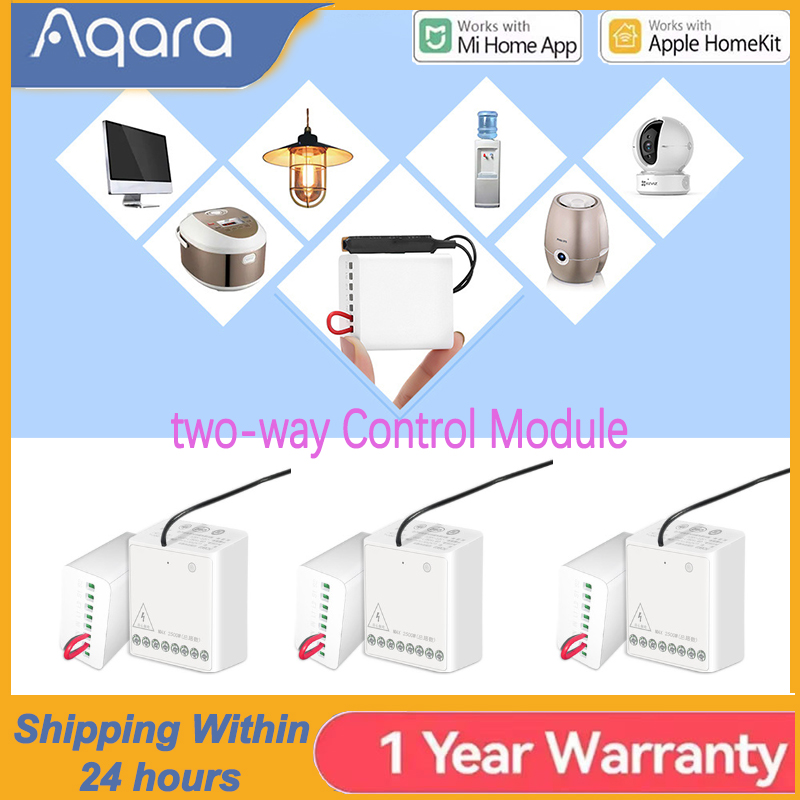 Smart Home Os - Модуль двустороннего управления Aqara, релейный переключатель,