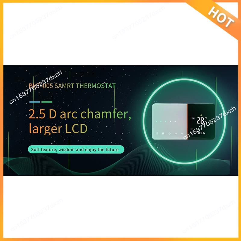 Smart Home Thermostat - A43M умный Wi-Fi термостат для воды/нагрева