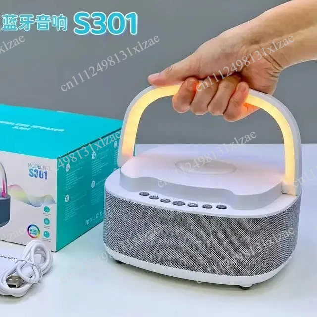 Smart Home Security - Bluetooth-колонка S301 - LED-будильник с функцией