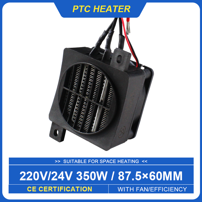 Smart Bathroom Fan - 350 Вт 220 В нагреватель 24