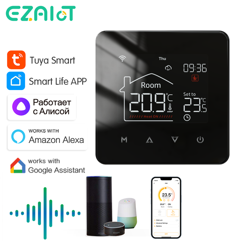 Smart Home Thermostat - Wi-Fi Tuya умный дом термостат отопление