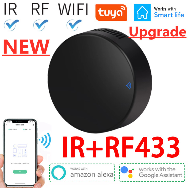 Smart Home Lg - Умный пульт дистанционного управления Tuya, инфракрасный