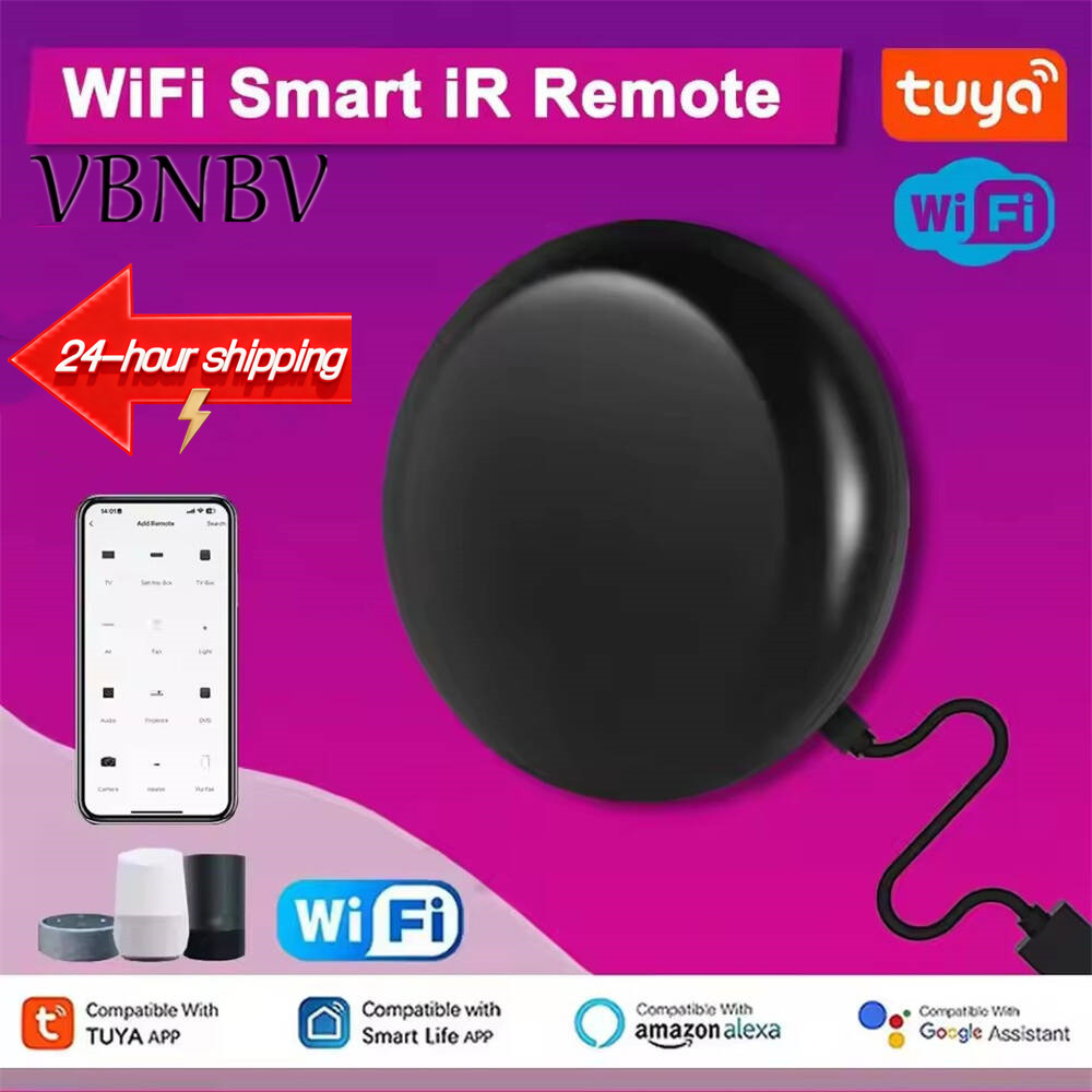 Умный ИК-пульт дистанционного  – обзор и цена Smart Home Ir