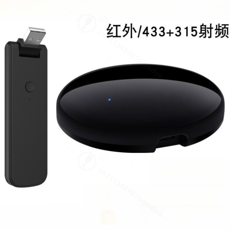Умный ИК-пульт дистанционного  – обзор и цена Smart Home Ir